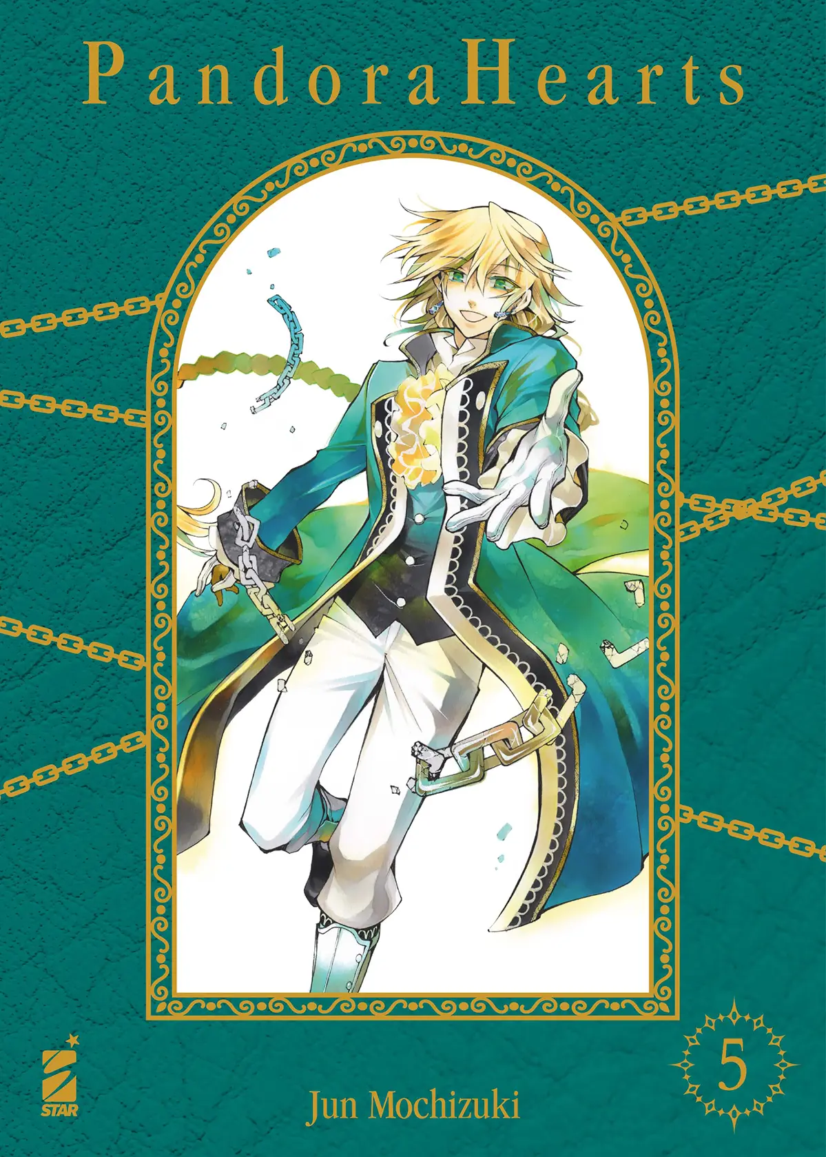 Volume cover